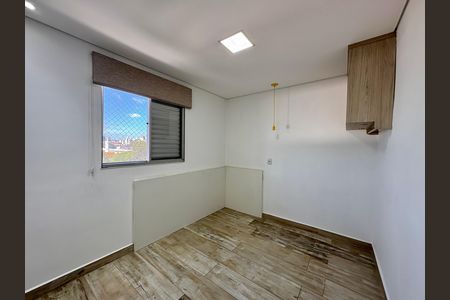 Apartamento para alugar com 105m², 3 quartos e 1 vaga Apartamento para alugar com 105m², 3 quartos e 1 vagaQuarto 2