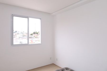Apartamento para alugar com 34m², 2 quartos e sem vagaQuarto 1