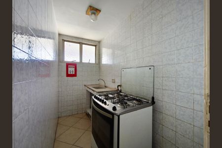 Apartamento à venda com 80m², 3 quartos e 2 vagasÁrea comum - Salão de festas