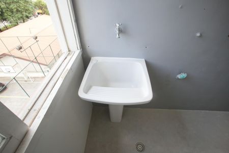 Apartamento à venda com 60m², 2 quartos e 1 vagaÁrea de Serviço