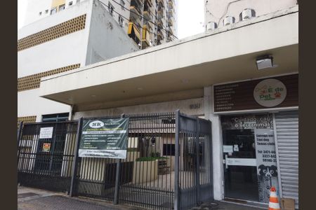 Apartamento à venda com 60m², 2 quartos e 1 vagaFachada do Condomínio