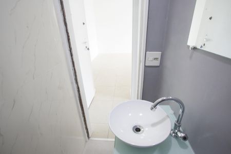 Apartamento à venda com 60m², 2 quartos e 1 vagaLavabo
