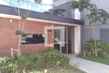 Apartamento à venda com 104m², 3 quartos e 2 vagasFachada do Prédio