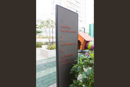 Apartamento à venda com 67m², 2 quartos e 1 vagaÁrea comum