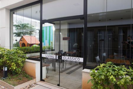 Apartamento à venda com 67m², 2 quartos e 1 vagaÁrea comum