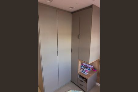 Apartamento à venda com 67m², 2 quartos e 1 vagaQuarto