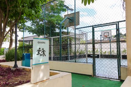 Apartamento para alugar com 56m², 2 quartos e 1 vagaÁrea comum