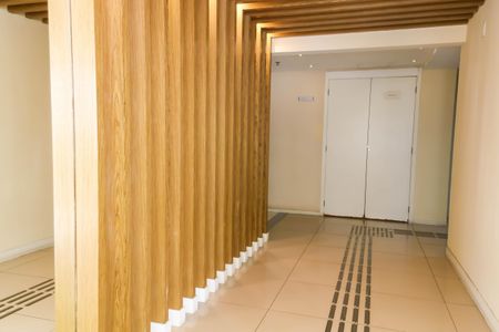 Apartamento para alugar com 56m², 2 quartos e 1 vagaÁrea comum