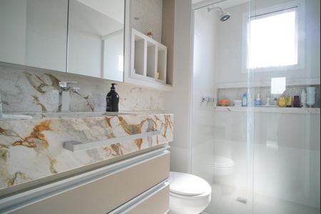 Apartamento à venda com 75m², 2 quartos e 2 vagasBanheiro da Suíte