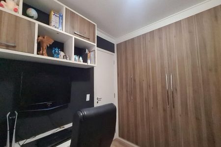 Apartamento à venda com 91m², 3 quartos e 2 vagas Apartamento à venda com 91m², 3 quartos e 2 vagasQuarto 2