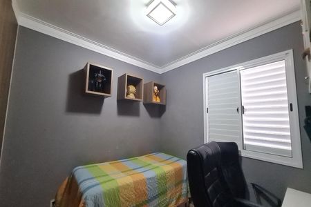 Apartamento à venda com 91m², 3 quartos e 2 vagas Apartamento à venda com 91m², 3 quartos e 2 vagasQuarto 2