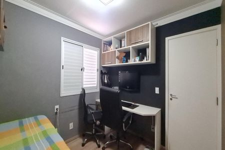 Apartamento à venda com 91m², 3 quartos e 2 vagas Apartamento à venda com 91m², 3 quartos e 2 vagasQuarto 2