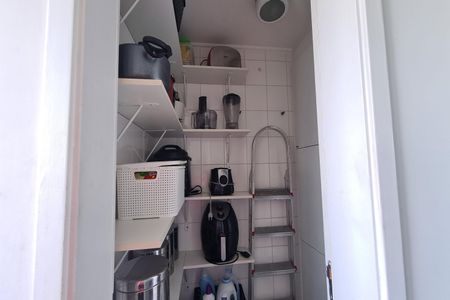 Apartamento à venda com 91m², 3 quartos e 2 vagas Apartamento à venda com 91m², 3 quartos e 2 vagasÁrea de Serviço