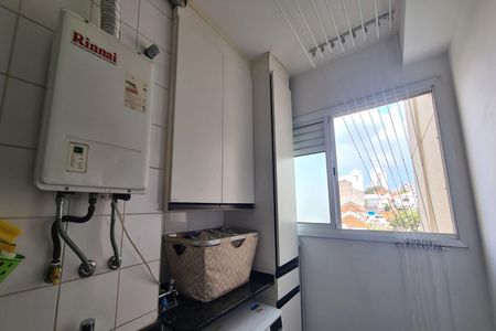 Apartamento à venda com 91m², 3 quartos e 2 vagas Apartamento à venda com 91m², 3 quartos e 2 vagasÁrea de Serviço