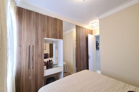 Apartamento à venda com 91m², 3 quartos e 2 vagas Apartamento à venda com 91m², 3 quartos e 2 vagasSuíte