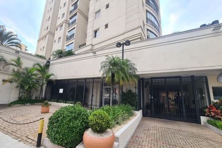 Apartamento à venda com 91m², 3 quartos e 2 vagas Apartamento à venda com 91m², 3 quartos e 2 vagasFachada