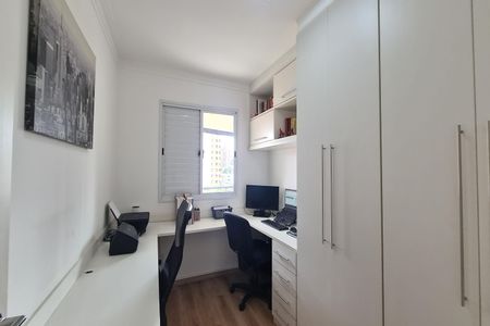 Apartamento à venda com 91m², 3 quartos e 2 vagas Apartamento à venda com 91m², 3 quartos e 2 vagasQuarto 1