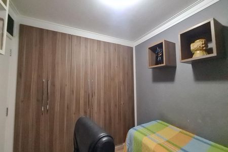 Apartamento à venda com 91m², 3 quartos e 2 vagas Apartamento à venda com 91m², 3 quartos e 2 vagasQuarto 2