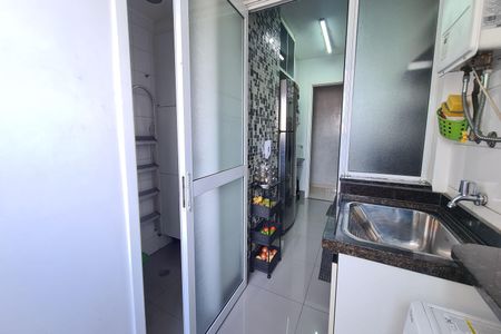Apartamento à venda com 91m², 3 quartos e 2 vagas Apartamento à venda com 91m², 3 quartos e 2 vagasÁrea de Serviço