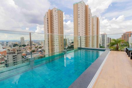 Studio para alugar com 32m², 1 quarto e sem vagaÁrea comum - Piscina