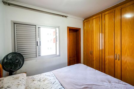 Apartamento à venda com 93m², 3 quartos e 2 vagas Apartamento à venda com 93m², 3 quartos e 2 vagasSuíte