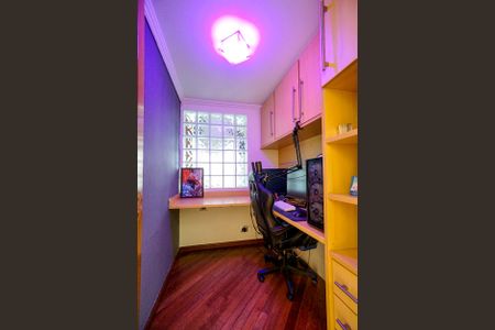 Apartamento à venda com 93m², 3 quartos e 2 vagas Apartamento à venda com 93m², 3 quartos e 2 vagasEscritório