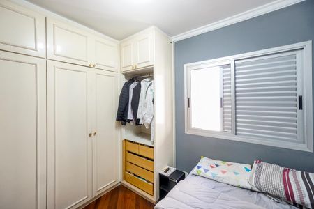Apartamento à venda com 93m², 3 quartos e 2 vagas Apartamento à venda com 93m², 3 quartos e 2 vagasQuarto 01