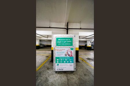 Apartamento à venda com 93m², 3 quartos e 2 vagas Apartamento à venda com 93m², 3 quartos e 2 vagasColeta de recicláveis