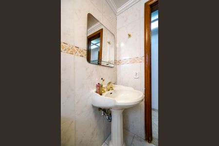 Apartamento à venda com 93m², 3 quartos e 2 vagas Apartamento à venda com 93m², 3 quartos e 2 vagasBanheiro Social