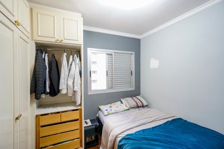 Apartamento à venda com 93m², 3 quartos e 2 vagas Apartamento à venda com 93m², 3 quartos e 2 vagasQuarto 01