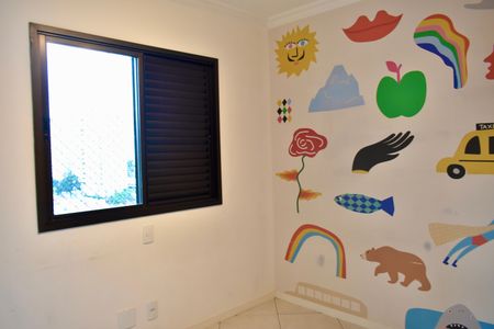 Apartamento para alugar com 100m², 3 quartos e 2 vagas Apartamento para alugar com 100m², 3 quartos e 2 vagasQuarto 2