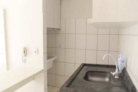 Apartamento para alugar com 32m², 1 quarto e 1 vagaCozinha e Área de Serviço