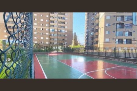 Apartamento à venda com 76m², 2 quartos e 2 vagas Apartamento à venda com 76m², 2 quartos e 2 vagasFoto 15