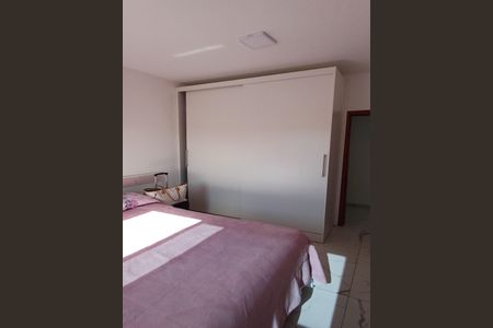 Apartamento para alugar com 86m², 3 quartos e 1 vagaQuarto 1