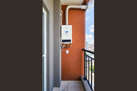 Apartamento à venda com 38m², 2 quartos e 1 vagaVaranda