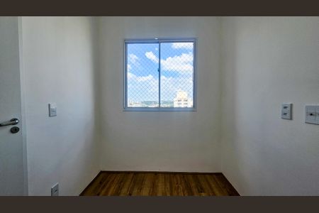 Apartamento à venda com 38m², 2 quartos e 1 vagaQuarto 1