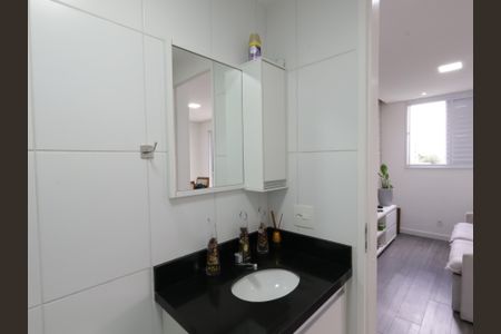 Apartamento à venda com 64m², 2 quartos e 1 vagaBanheiro/Suíte 