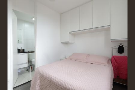 Apartamento à venda com 64m², 2 quartos e 1 vagaSuíte 