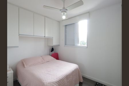 Apartamento à venda com 64m², 2 quartos e 1 vagaSuíte 