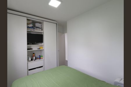 Apartamento à venda com 64m², 2 quartos e 1 vagaQuarto