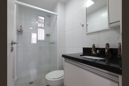 Apartamento à venda com 64m², 2 quartos e 1 vagaBanheiro/Suíte 