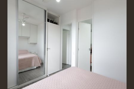Apartamento à venda com 64m², 2 quartos e 1 vagaSuíte 