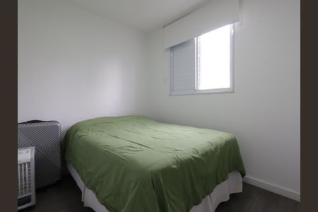 Apartamento à venda com 64m², 2 quartos e 1 vagaQuarto