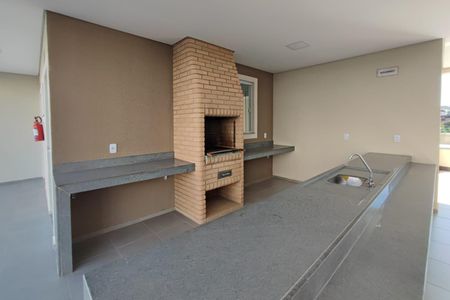 Apartamento à venda com 40m², 2 quartos e 1 vagaÁrea comum - Churrasqueira