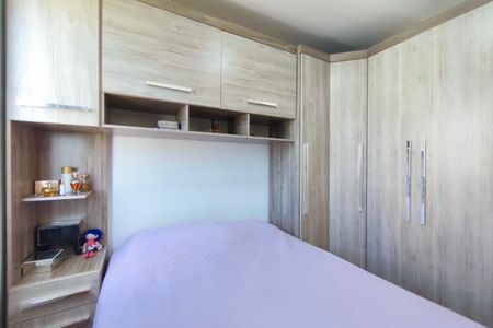 Apartamento à venda com 40m², 2 quartos e 1 vagaQuarto 2