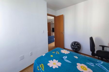 Apartamento à venda com 40m², 2 quartos e 1 vagaQuarto 1