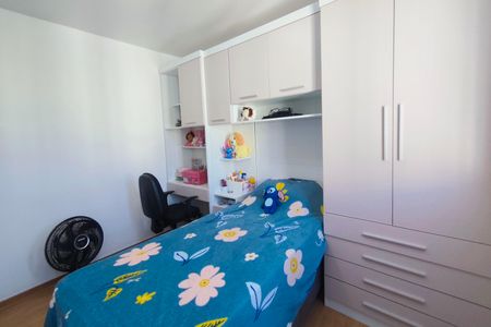 Apartamento à venda com 40m², 2 quartos e 1 vagaQuarto 1