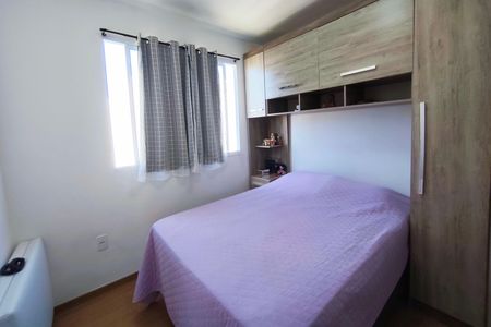 Apartamento à venda com 40m², 2 quartos e 1 vagaQuarto 2