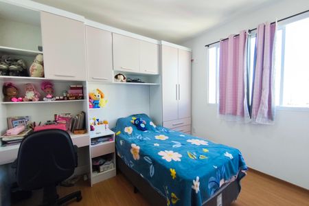 Apartamento à venda com 40m², 2 quartos e 1 vagaQuarto 1