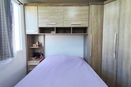 Apartamento à venda com 40m², 2 quartos e 1 vagaQuarto 2